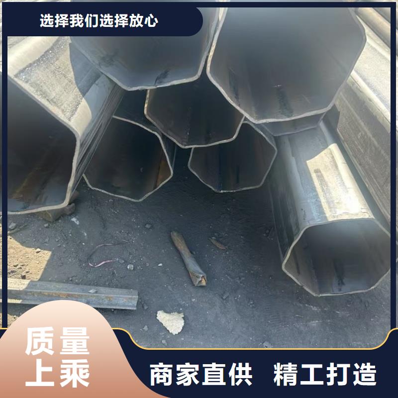 201不锈钢镀锌扇形管厂家匠心品质