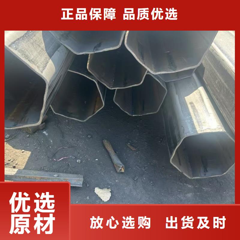 薄壁D型管本地实体厂家