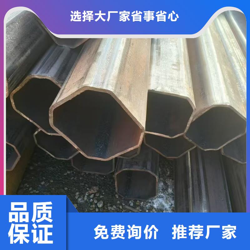 33*73镀锌鸭蛋圆管价格美丽
