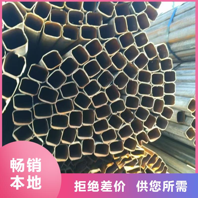 扇型管生产厂家数控切割加工