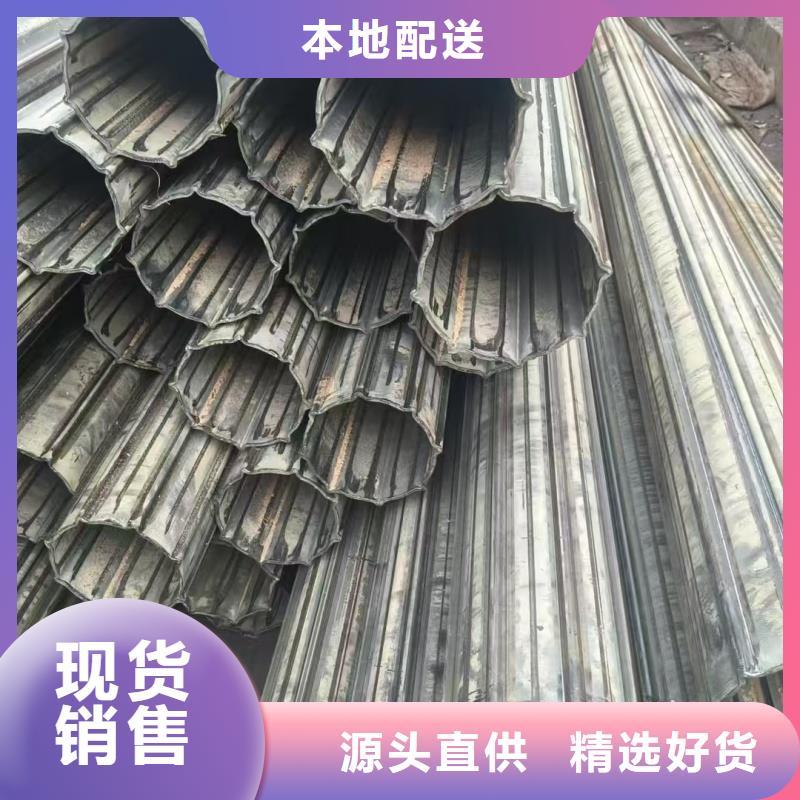 欢迎访问##小口径凸型管##厂家