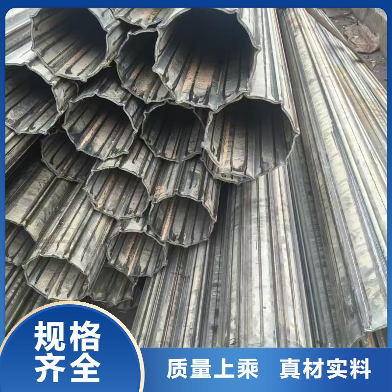304不锈钢镀锌D形管-304不锈钢镀锌D形管经验丰富
