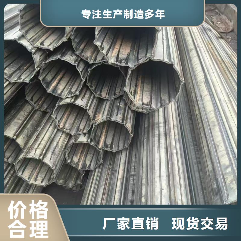 90*150镀锌椭圆管产品实拍图