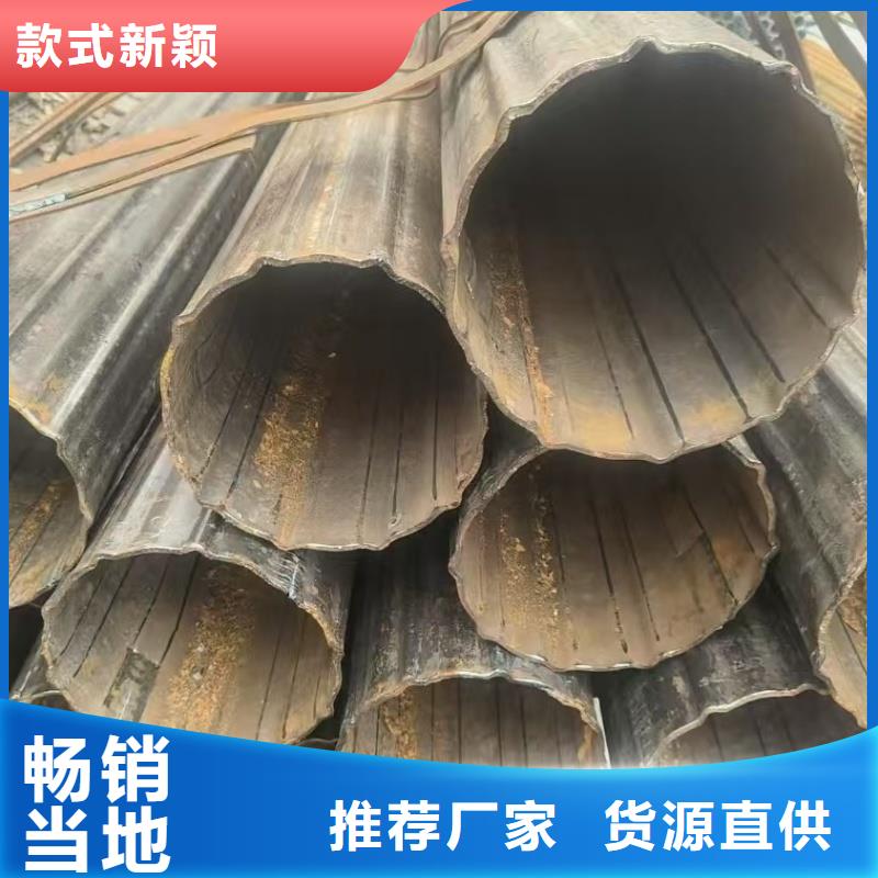 316不锈钢小口径扇形管特殊规格可定做