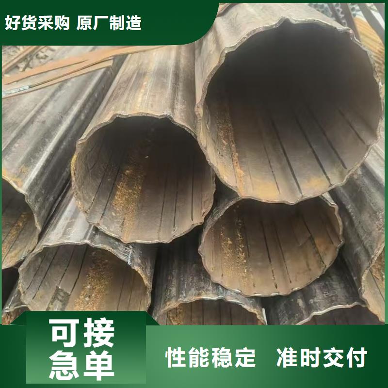 凹槽钢管、凹槽钢管厂家直销-认准东汇钢铁有限公司