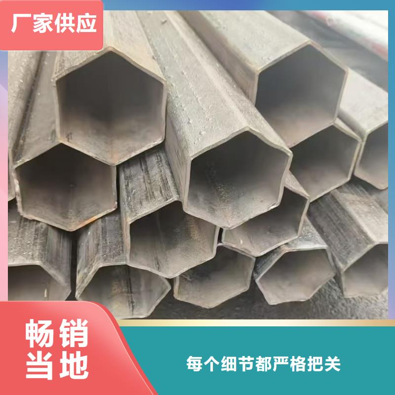 销售316不锈钢大口径T型管的厂家