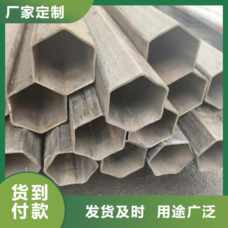 316L不锈钢扇形镀锌管实体大厂-放心选购