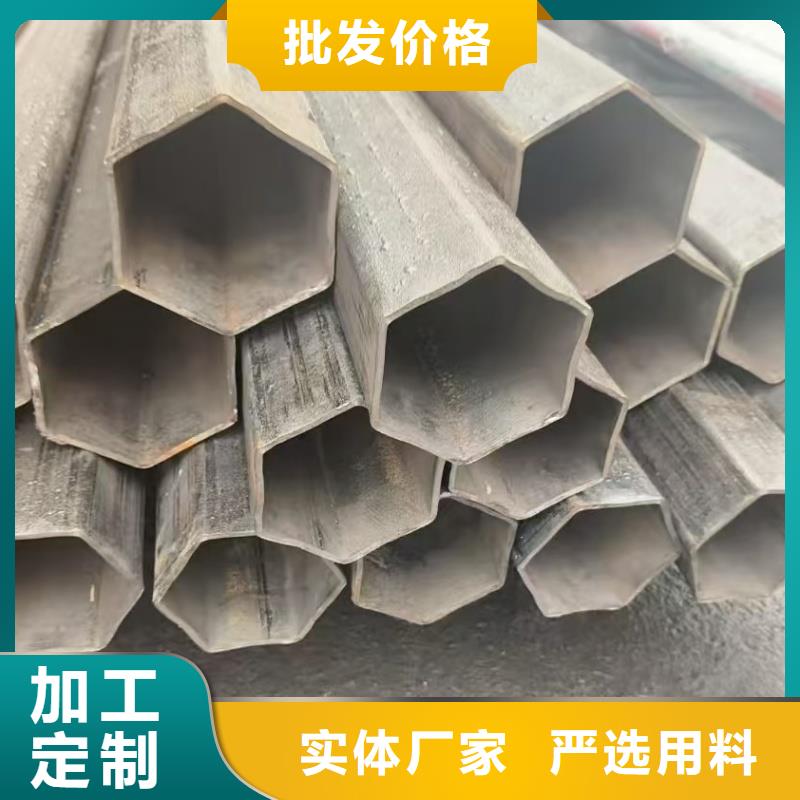 订购304不锈钢大口径梅花管怎么选？