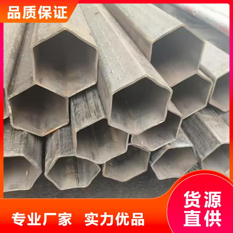 316L不锈钢薄壁八字管施工安装
