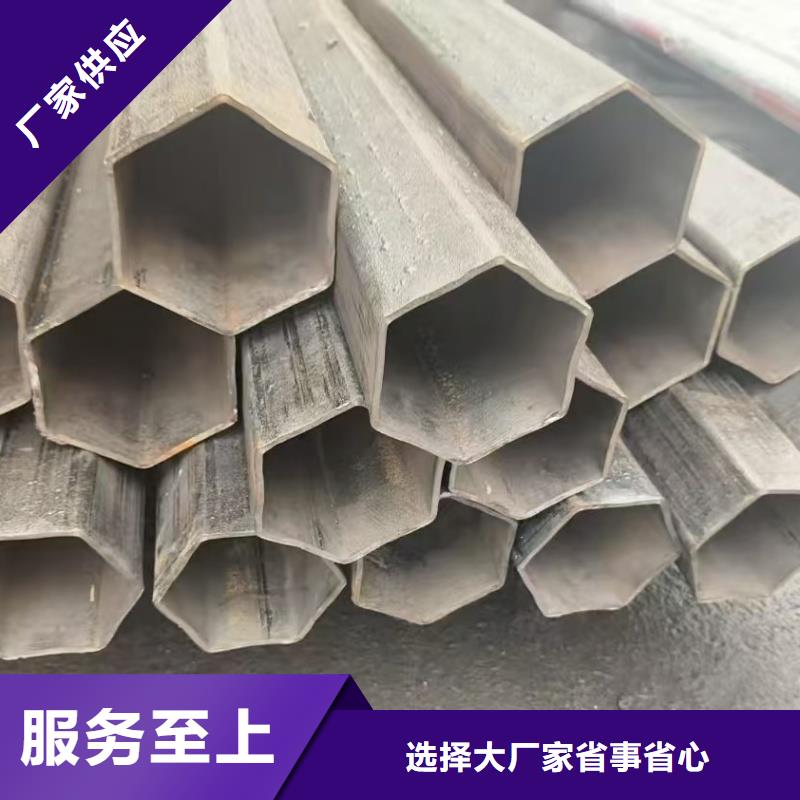 临高县小口径凹槽管来图定制加工