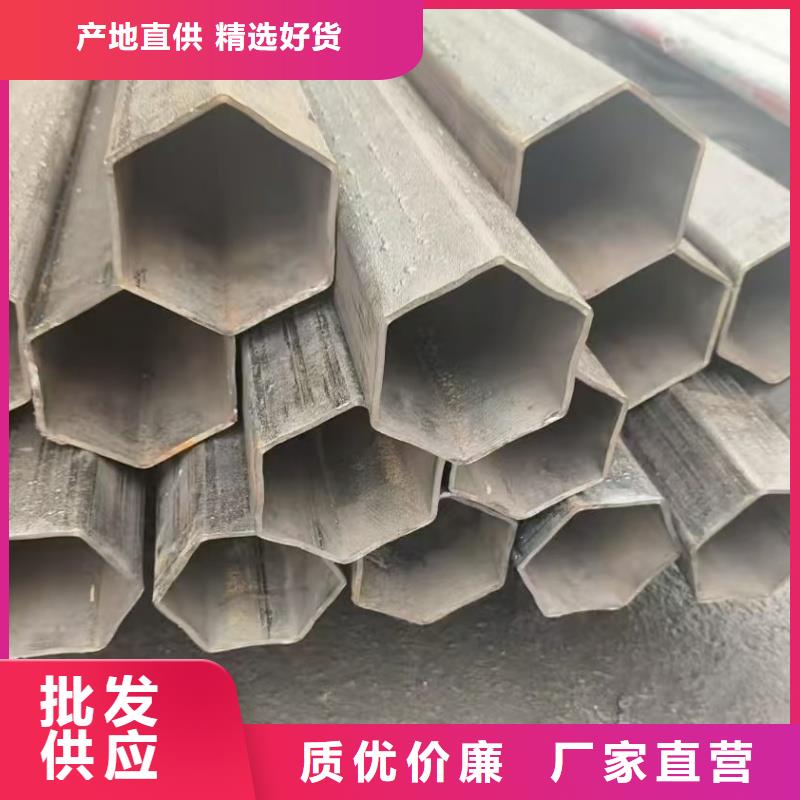 薄壁六角管源头直供