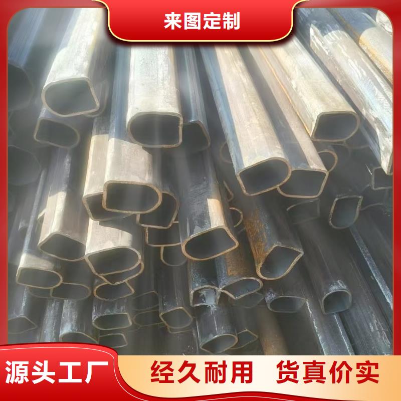 质优价廉的厚壁扇形管生产厂家