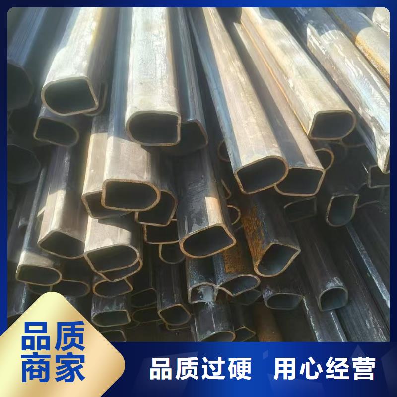 常年供应厚壁凸型管-靠谱
