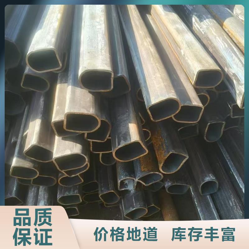 供应双凹槽镀锌管厂家_优质厂家