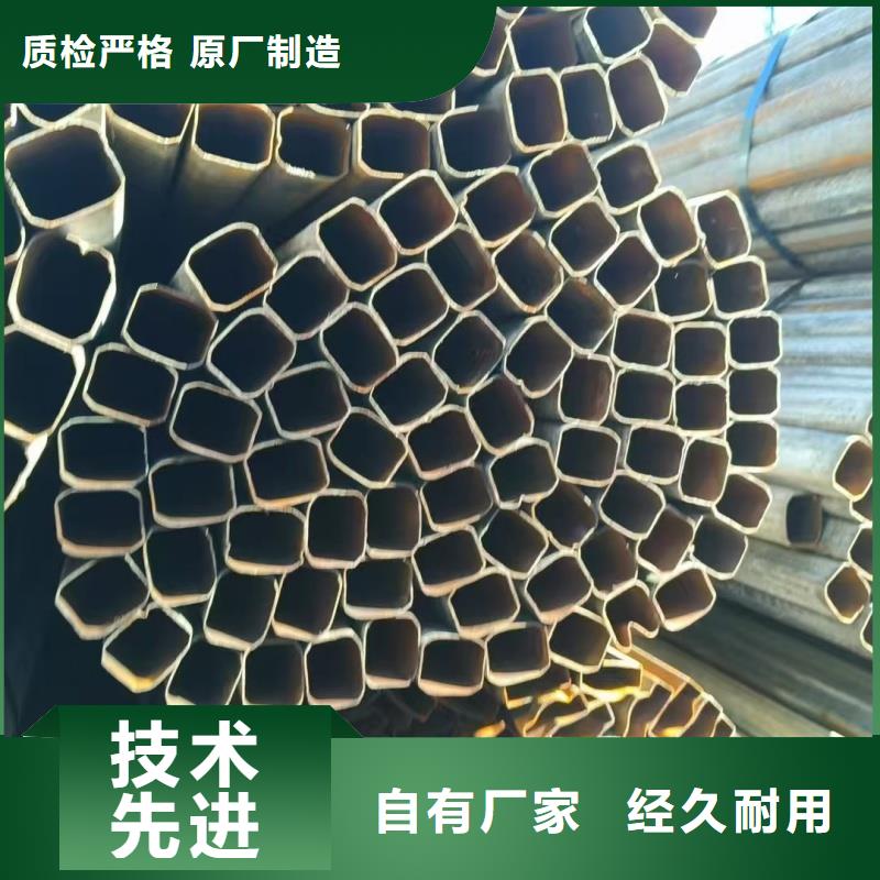 316不锈钢厚壁凹槽管制作厂家