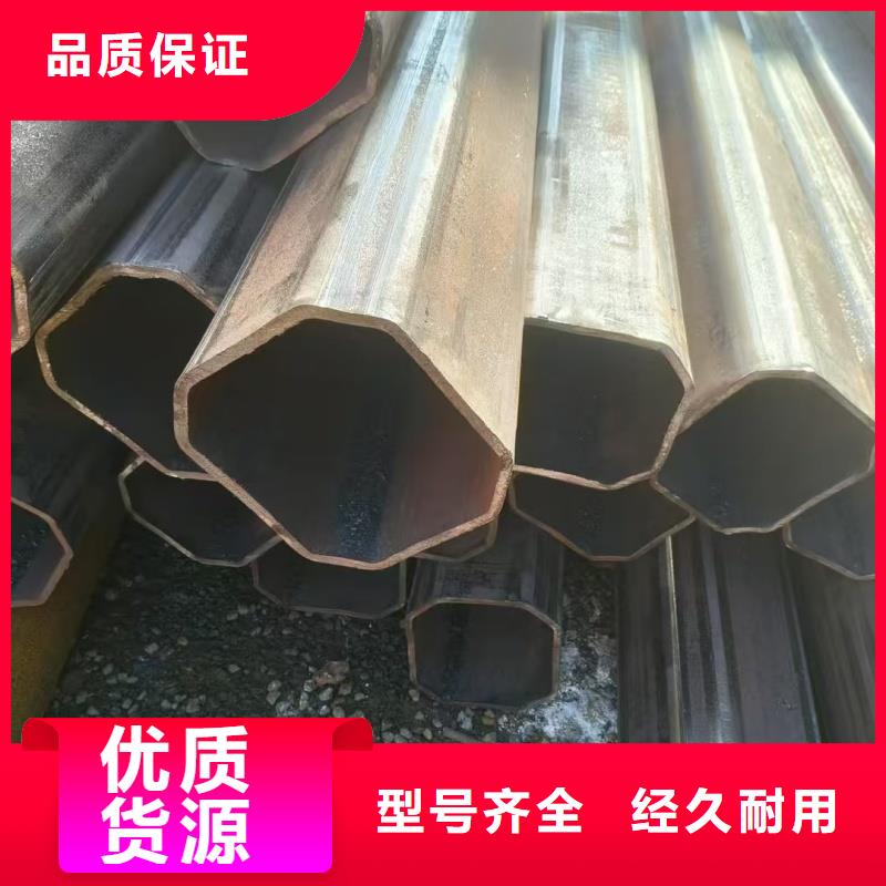 采购304不锈钢黑腿护栏管-现货充足有保障