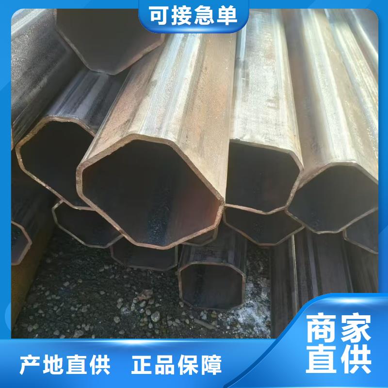 304不锈钢扇形管质量靠得住