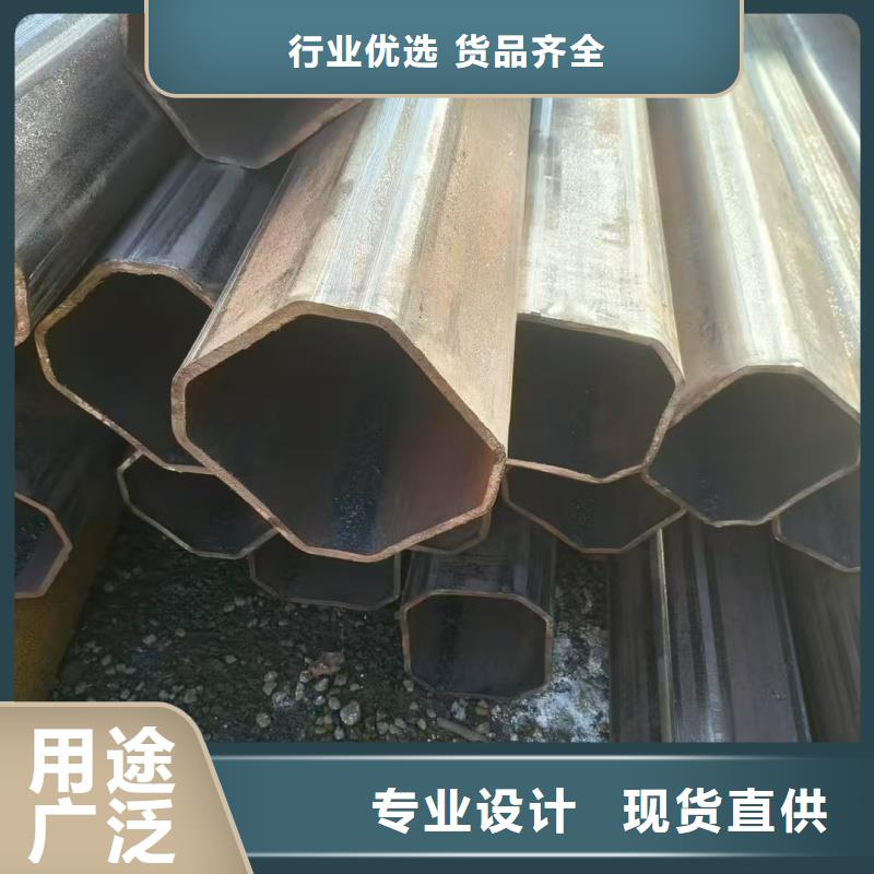 316L不锈钢镀锌扇形管-316L不锈钢镀锌扇形管质量过硬