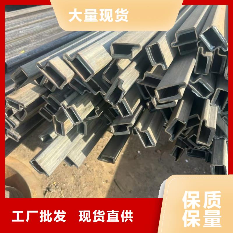 凹槽钢管、凹槽钢管厂家直销-认准东汇钢铁有限公司