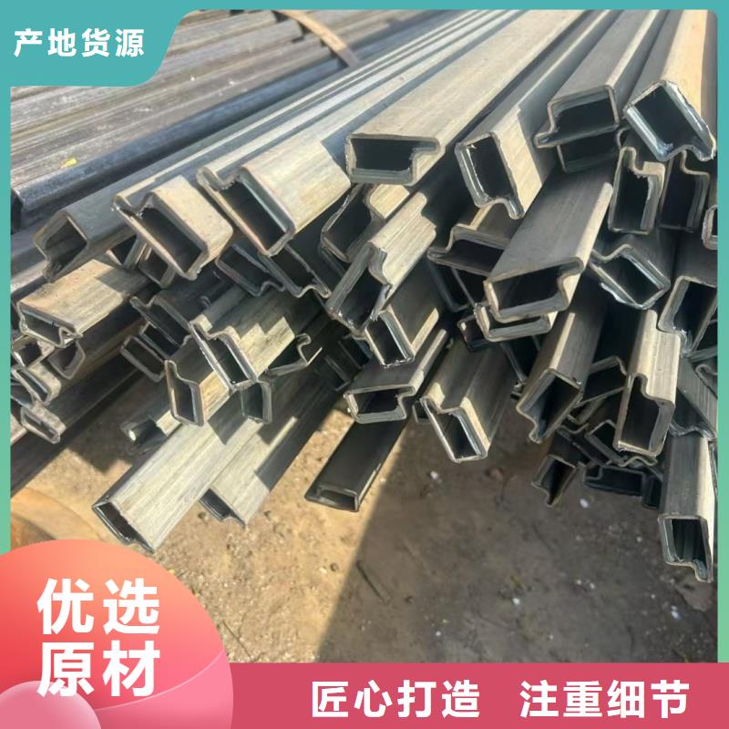 凹槽管厂家发货快