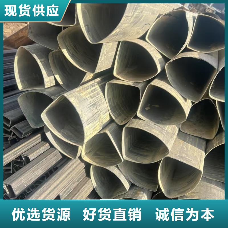 薄壁D形管厂家-有口皆碑-全国发货