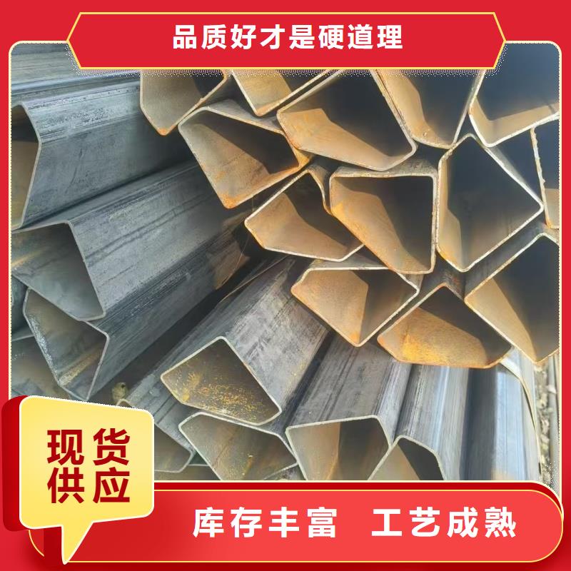 口碑好304不锈钢凹槽管厂家