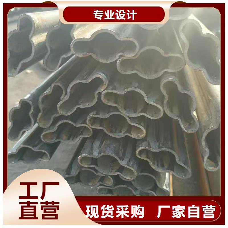 201不锈钢小口径马蹄管厂家已认证