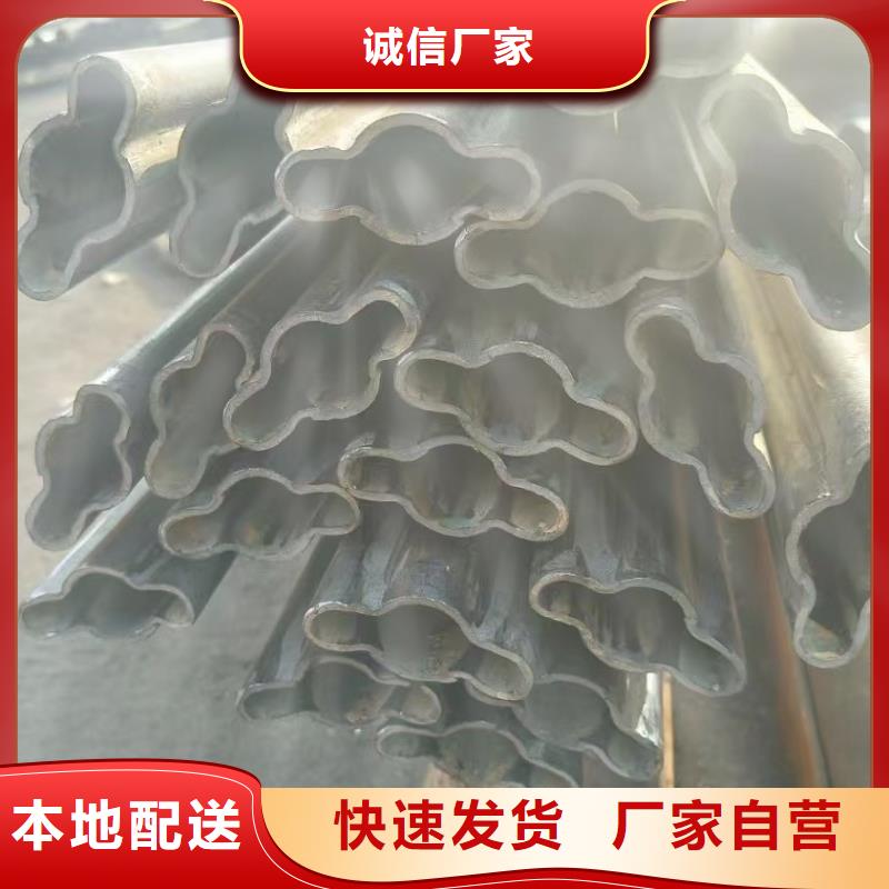70*140镀锌马蹄管本地直销
