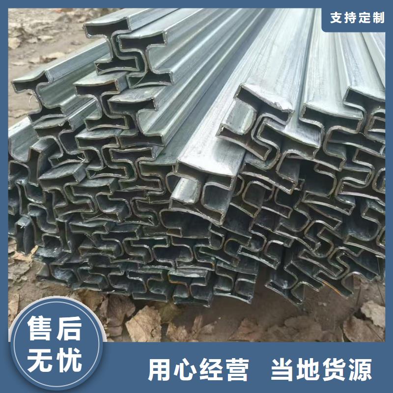 30*60镀锌马蹄管价格优惠