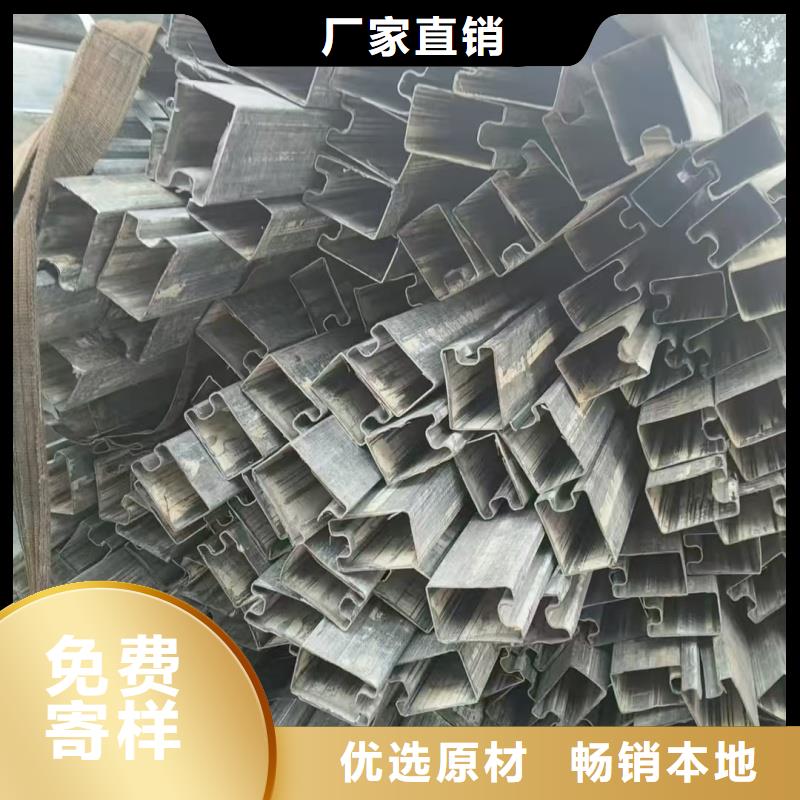 供应批发316不锈钢薄壁三角管-省钱
