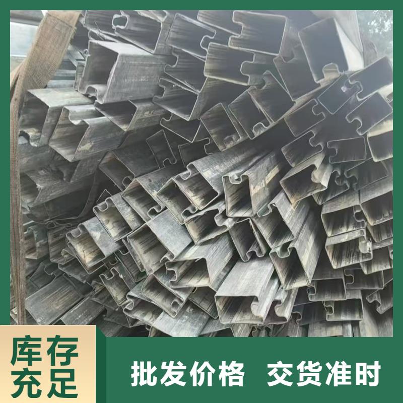 选201不锈钢双凹槽管生产厂家【无中间商】