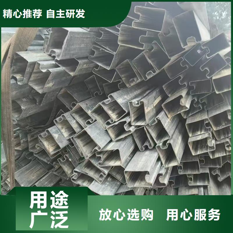 专注70*140镀锌D型管销售