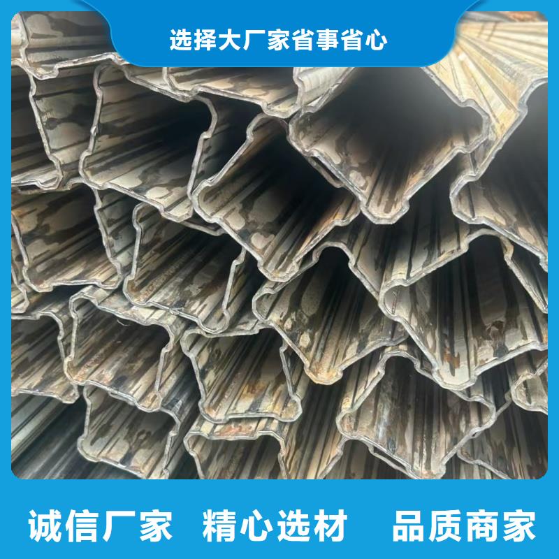 凹槽管厂家发货快