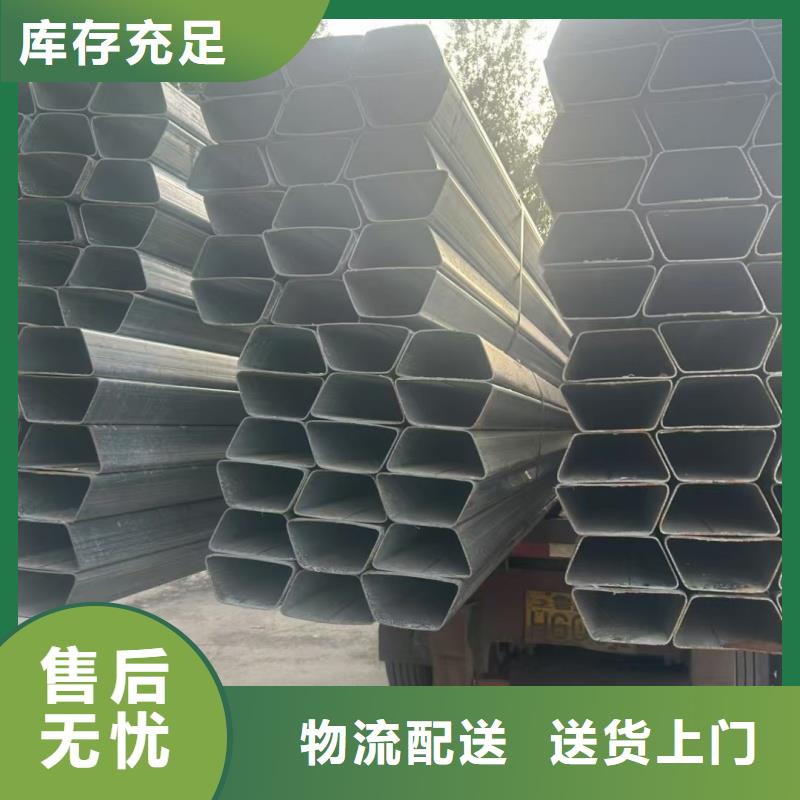 常年供应厚壁凸型管-靠谱
