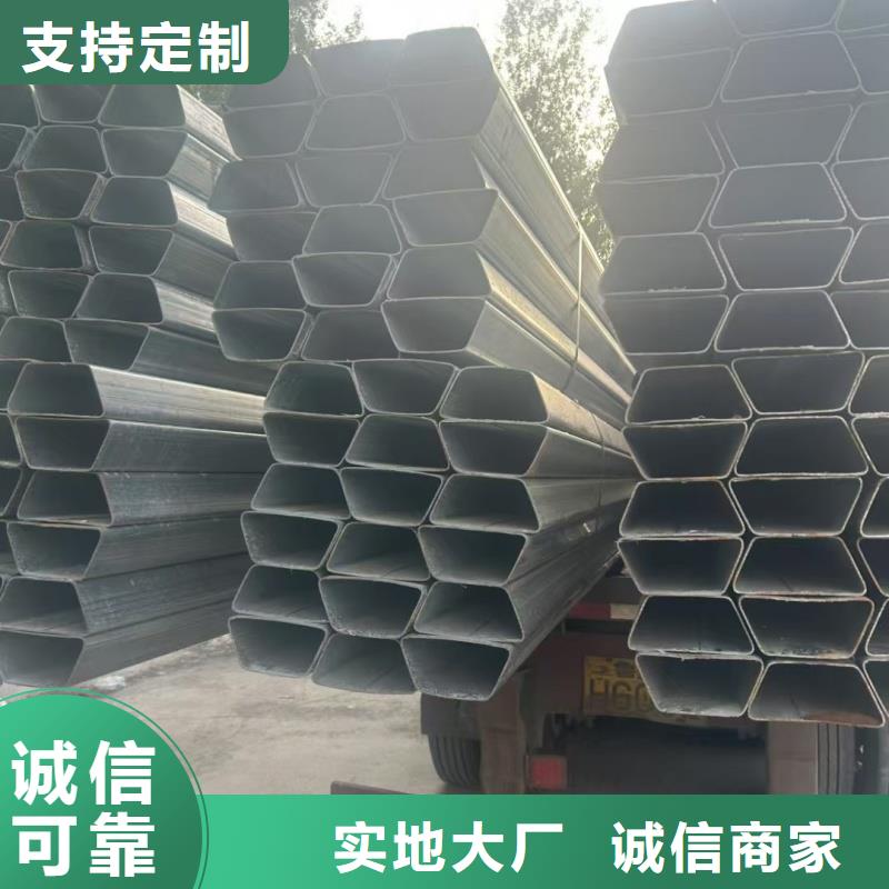 33*73镀锌鸭蛋圆管价格美丽