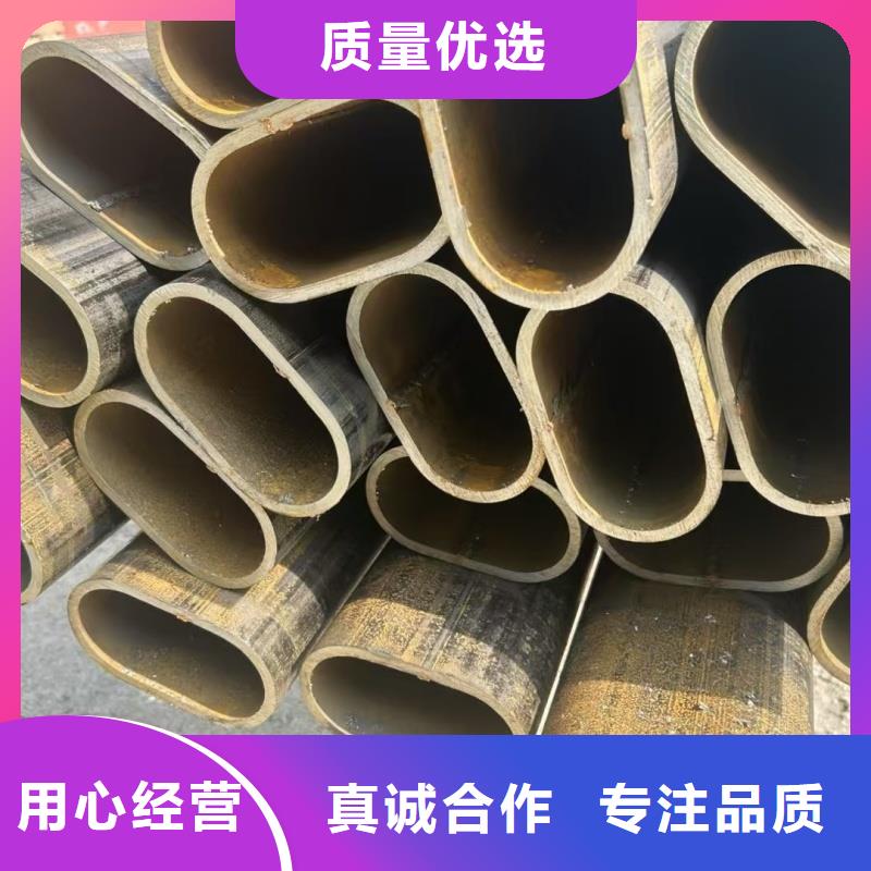 201不锈钢椭圆镀锌管厂家厂家-生产销售一体