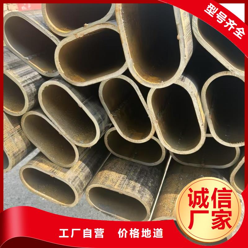 镀锌D型管免费寄样测试