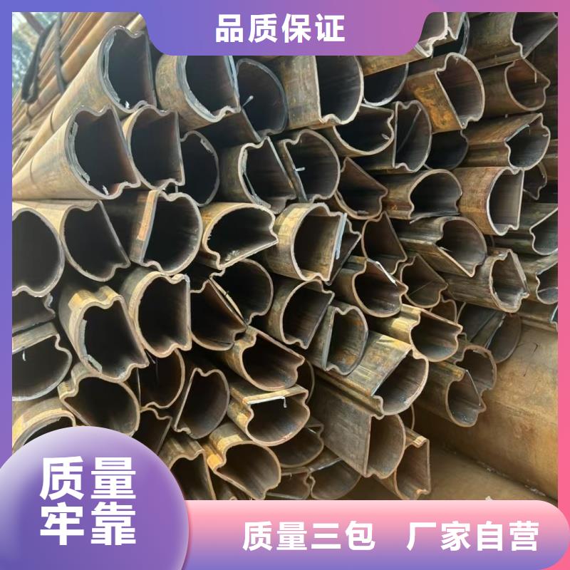 201不锈钢凸型管-201不锈钢凸型管好评