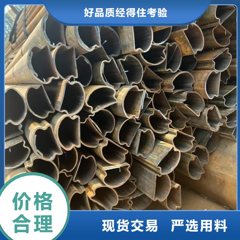 304不锈钢厚壁马蹄管、304不锈钢厚壁马蹄管厂家直销-找东汇钢铁有限公司