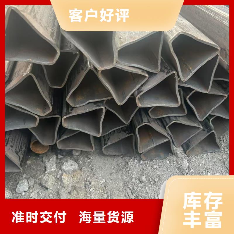 大口径六角管钢厂直供价格