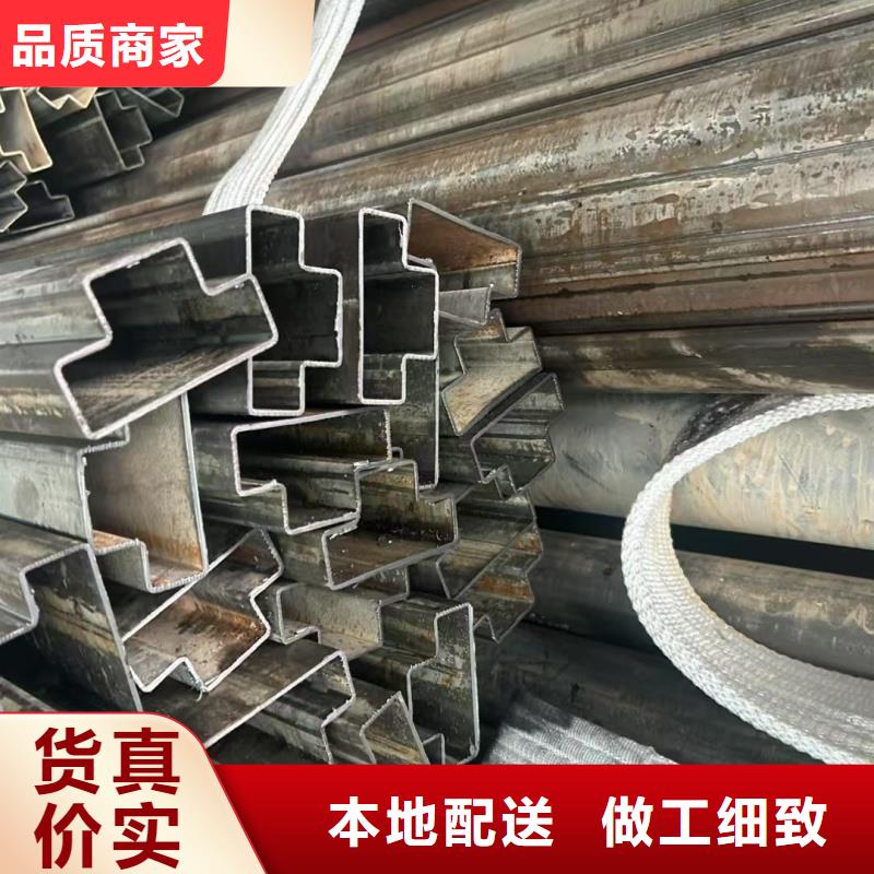 50*50镀锌凹槽管就近配送