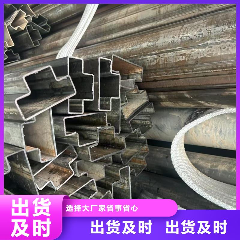 大口径六角管钢厂直供价格