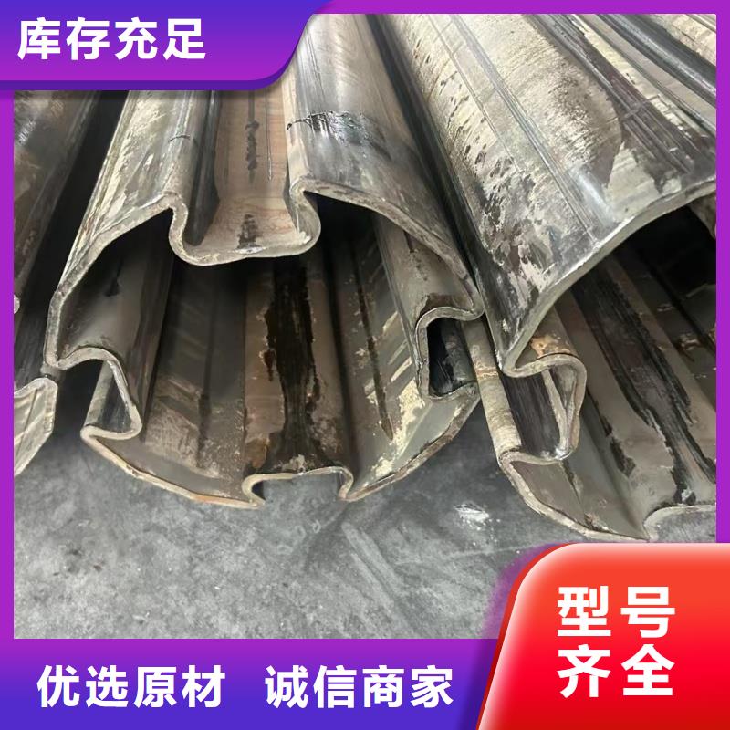 薄壁馒头管支持驻厂监造