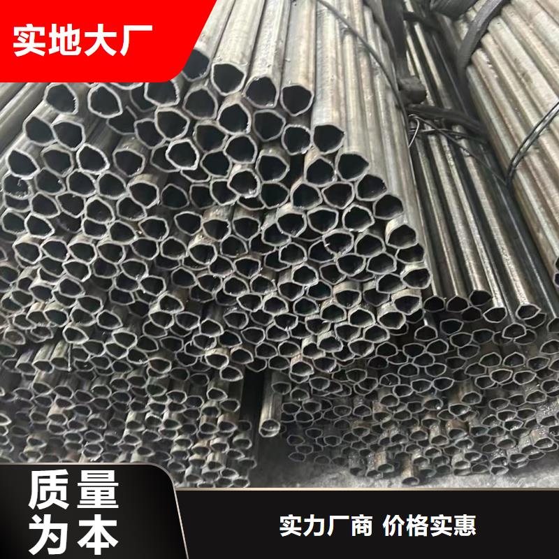 201不锈钢大口径鸭蛋圆管批发价格