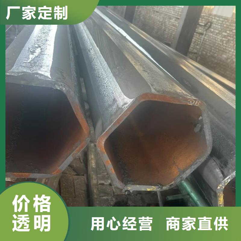 凹槽管生产厂家现货供应_规格全