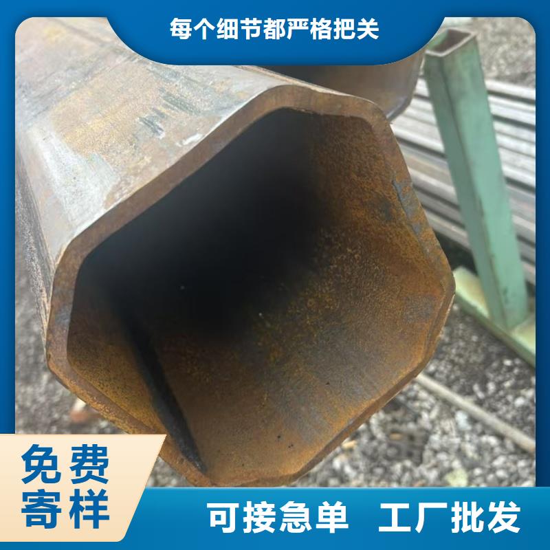 凹槽钢管、凹槽钢管厂家直销-认准东汇钢铁有限公司