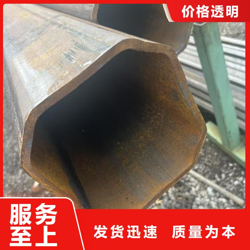 90*90镀锌扇型管产地直销