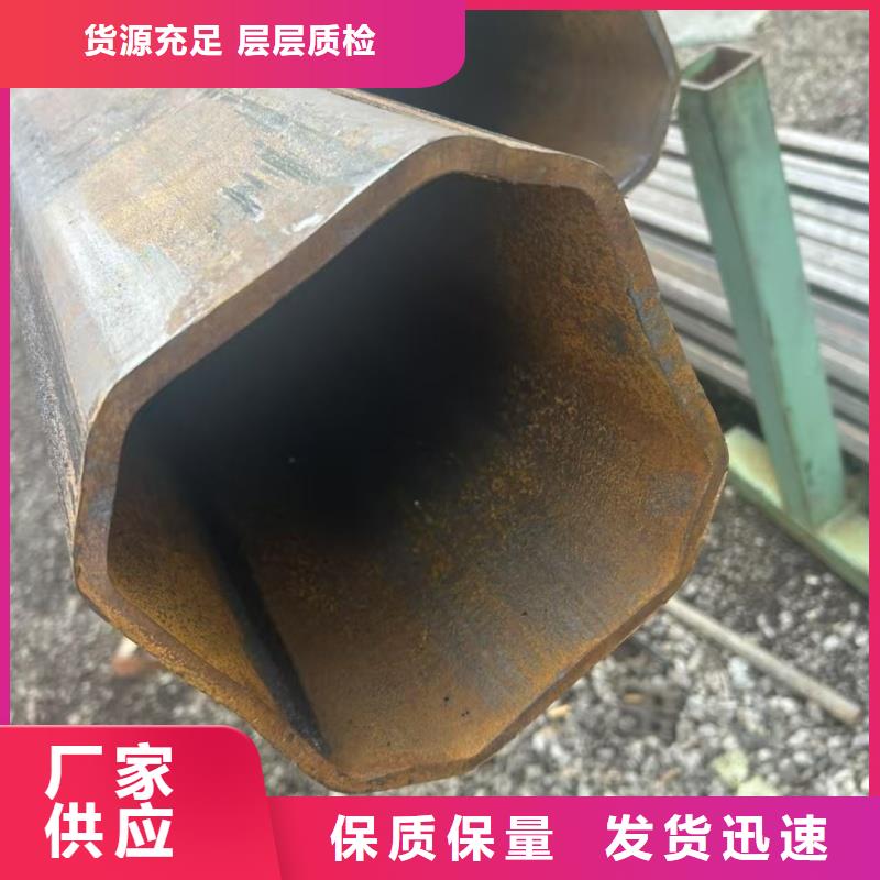 质优价廉的薄壁马蹄管生产厂家
