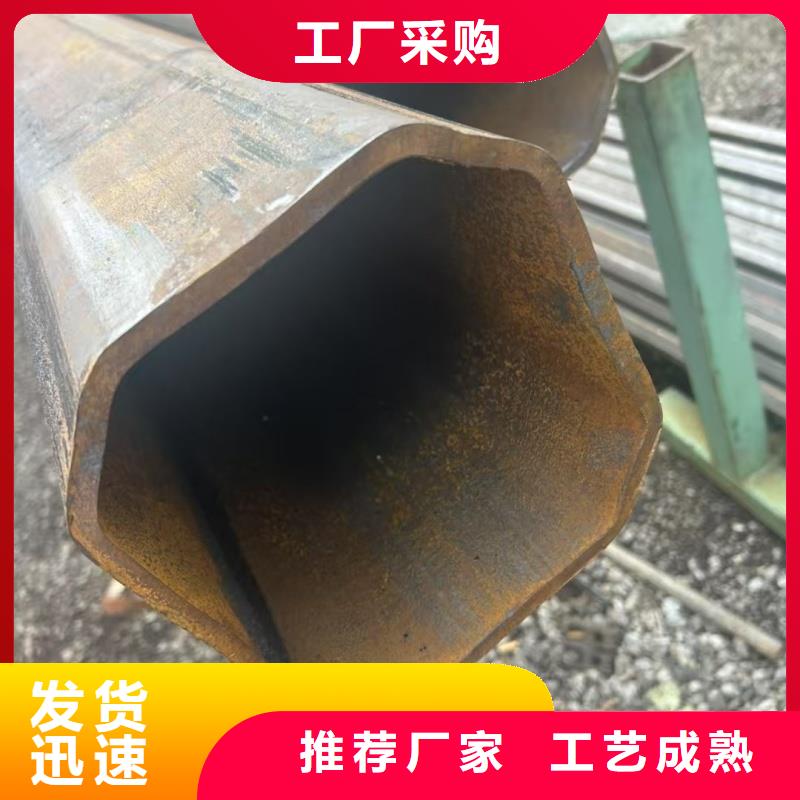 304不锈钢镀锌D形管-304不锈钢镀锌D形管经验丰富