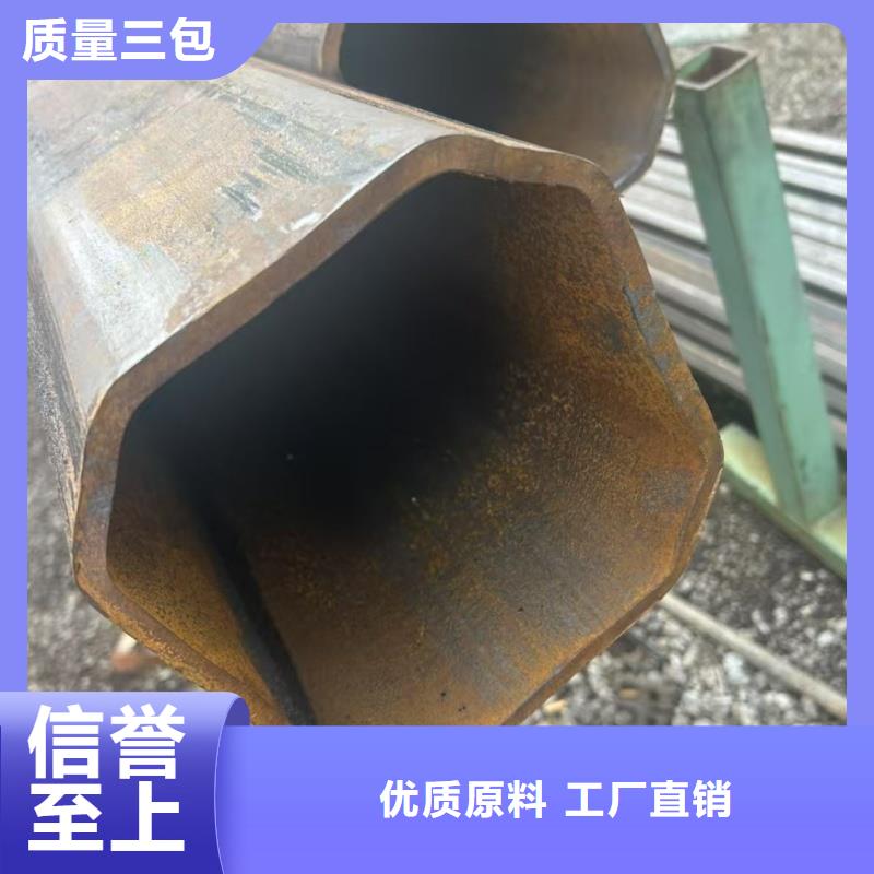 304不锈钢扇形管质量靠得住